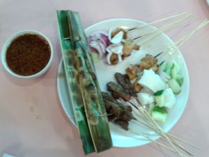 Satay -- choose from chicken, mutton, beef and pork